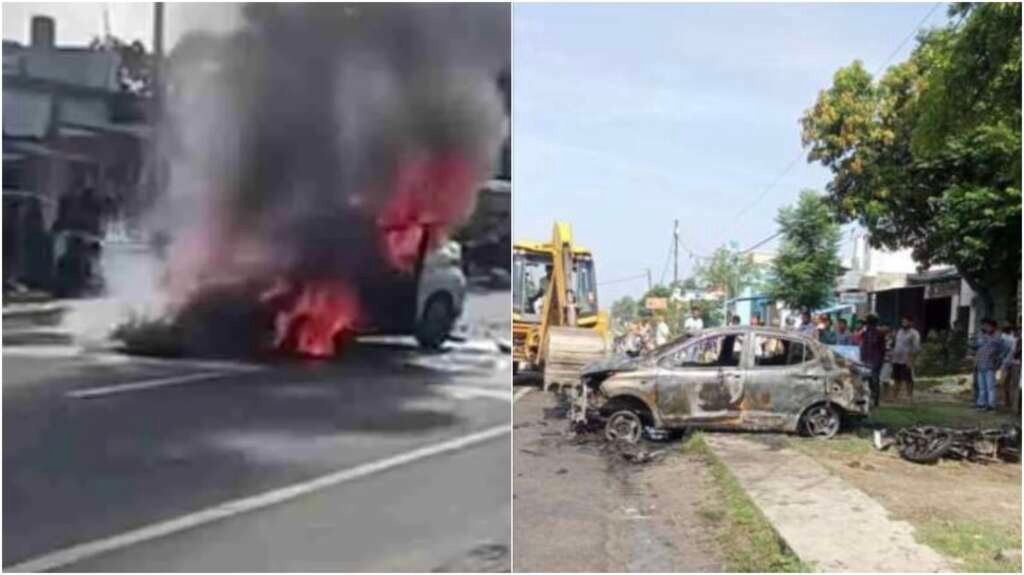 तस्वीर में सड़क हादसे के बाद आग की लपटों में घिरी कार और बाइक दिखाई दे रही हैं।