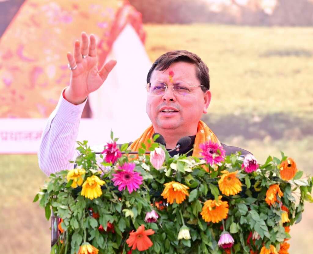 मुख्यमंत्री पुष्कर सिंह धामी के भीमताल दौरे का सांकेतिक चित्र।