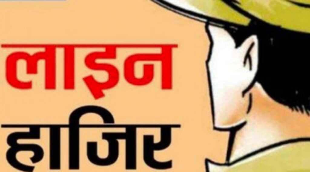 Symbolic image of Uttarakhand Police action against negligence