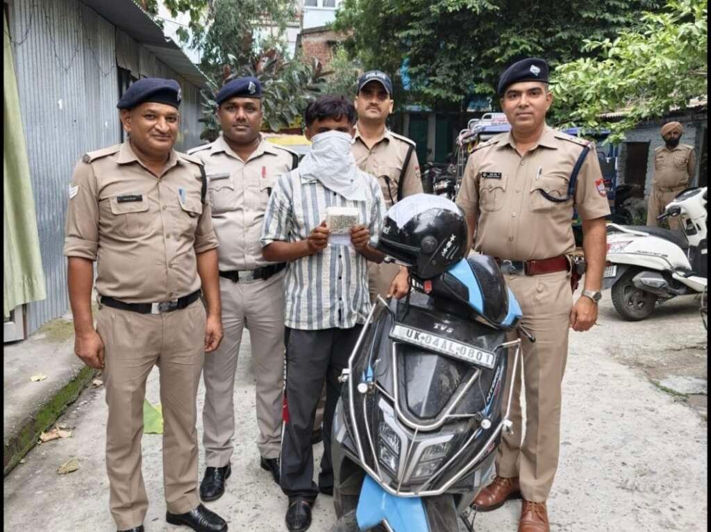 हल्द्वानी में पुलिस ने स्मैक के साथ एक तस्कर को गिरफ्तार किया।