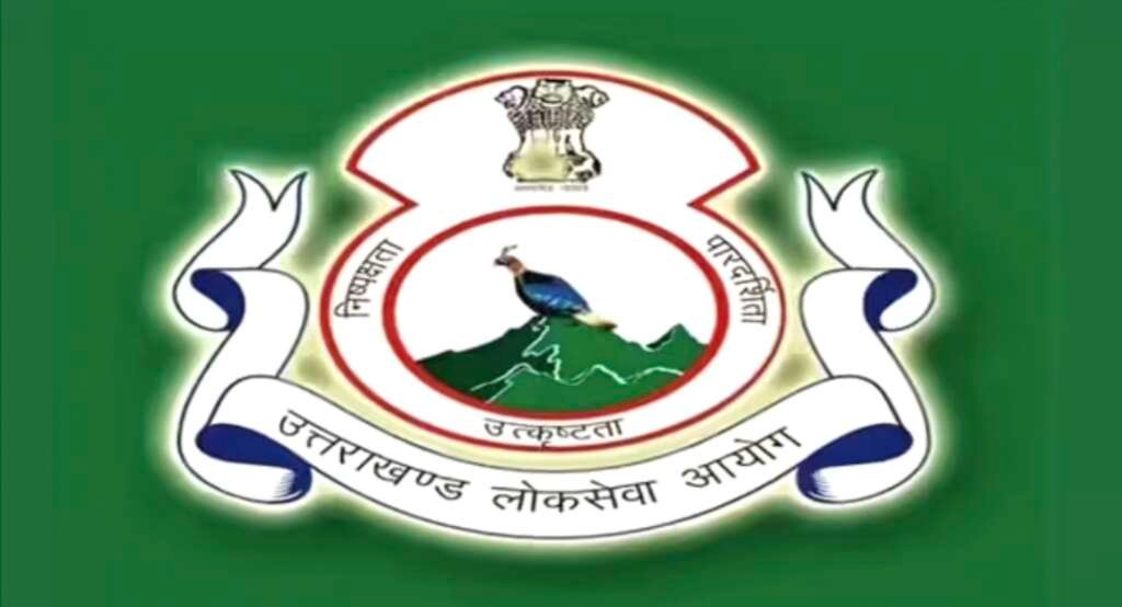 ukpsc--haridwar-tax-revenue-inspector-recruitment-2026.webp