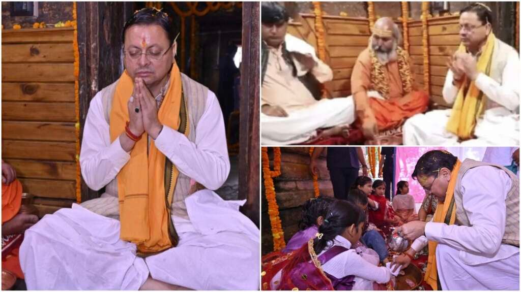 हरेला पर्व 2026 पर जागेश्वर धाम में भगवान महादेव की पूजा-अर्चना करते मुख्यमंत्री पुष्कर सिंह धामी।
