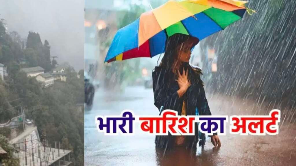 उत्तराखंड में भारी से बेहद भारी बारिश की चेतावनी के बीच SEOC की एडवाइजरी के बाद प्रदेशभर में हाई अलर्ट।