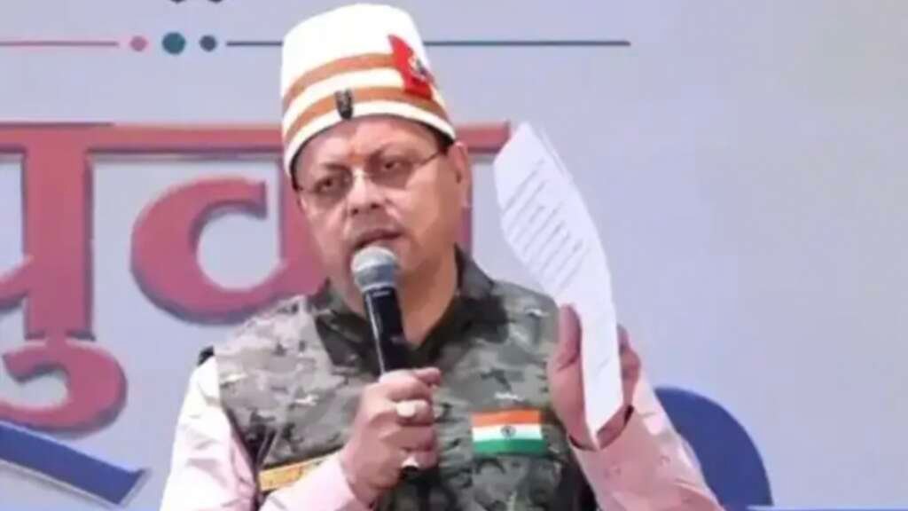 देहरादून: अग्निवीरों के हित में सीएम धामी के दो बड़े फैसले, ‘युवा अग्निवीर संवाद’ कार्यक्रम में दिया बड़ा संदेश