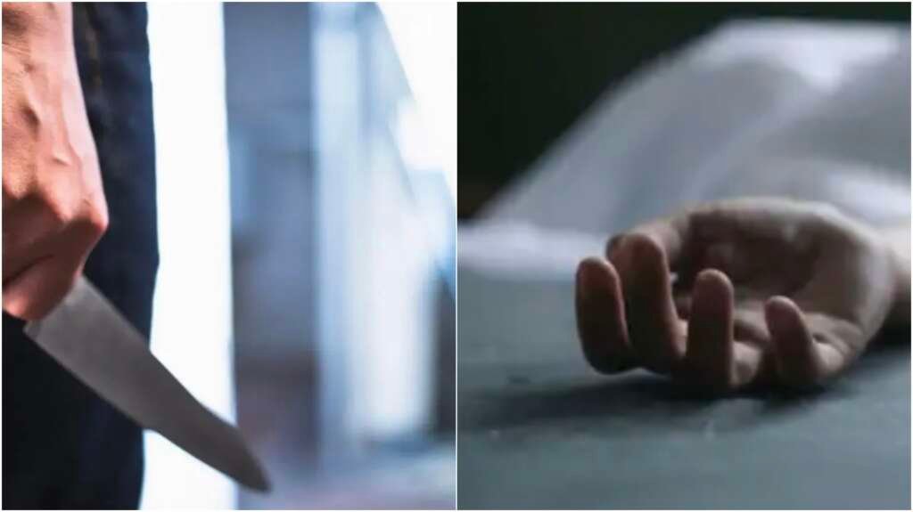 बागेश्वर में प्रधानाचार्य की हत्या से जुड़ी प्रतीकात्मक तस्वीर।