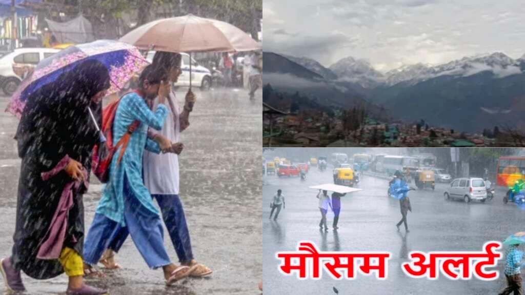उत्तराखंड में 19 और 20 जुलाई के लिए रेड अलर्ट, कई जिलों में भारी से अत्यंत भारी बारिश की चेतावनी दर्शाता मौसम विभाग का पूर्वानुमान।