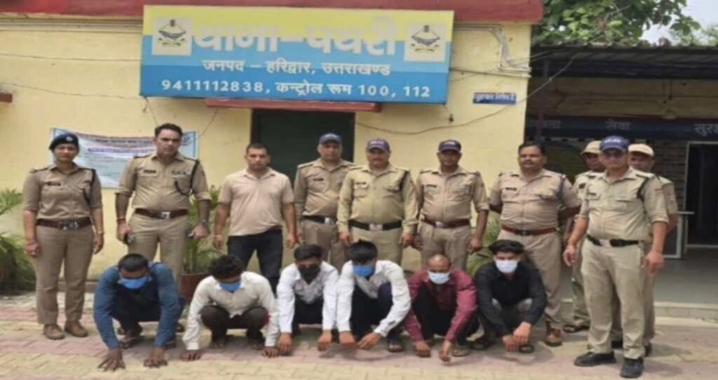 हरिद्वार के पथरी गैंगरेप मामले में गिरफ्तार छह आरोपी