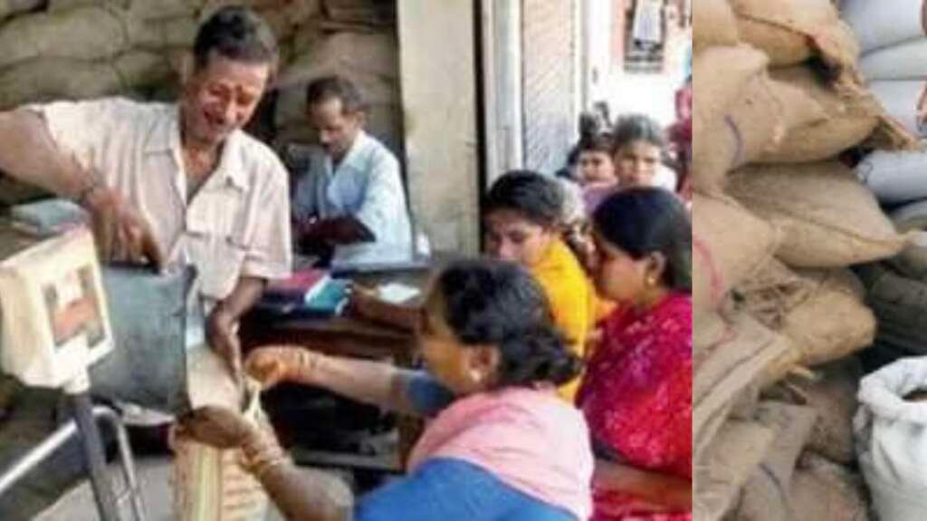 राशन कार्ड और खाद्यान्न वितरण की प्रतीकात्मक तस्वीर।