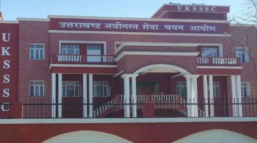 उत्तराखंड अधीनस्थ सेवा चयन आयोग (UKSSSC) द्वारा 379 ग्रुप-सी पदों पर भर्ती का नोटिफिकेशन जारी।