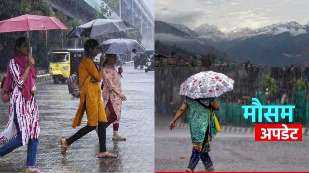 उत्तराखंड में सक्रिय मानसून के बीच बारिश, चार जिलों में भारी वर्षा का येलो अलर्ट।