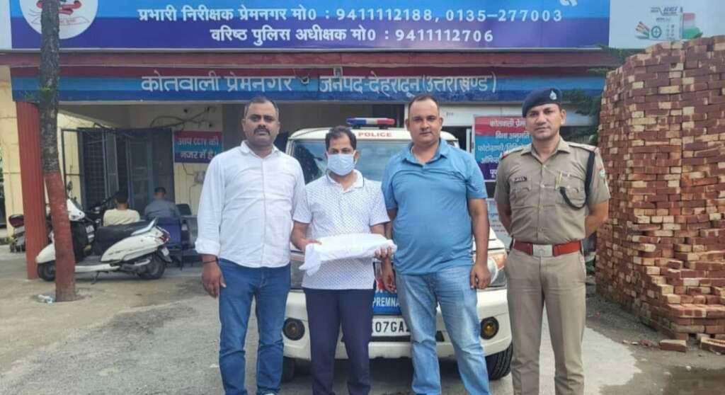 यूटीयू पेपर लीक मामले में गिरफ्तार आरोपी सहायक प्रोफेसर आशीष कुमार गुप्ता।