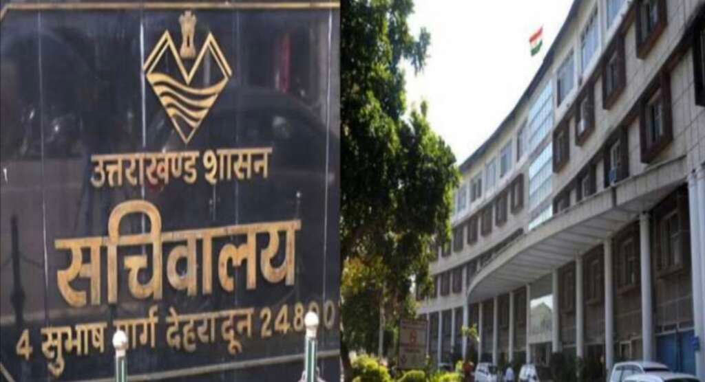 उत्तराखंड शासन में 10 IAS और एक IFS अधिकारी के विभागों में फेरबदल