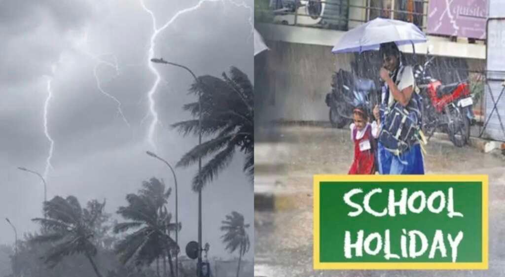 बागेश्वर में भारी बारिश के बीच स्कूल बंद होने के बाद बारिश के दौरान सड़क से गुजरते लोग।