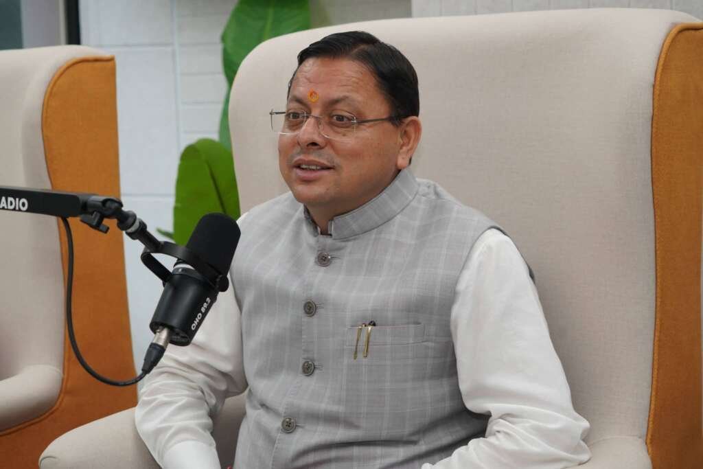 ओहो रेडियो 89.2 FM के शुभारंभ के अवसर पर मुख्यमंत्री पुष्कर सिंह धामी।