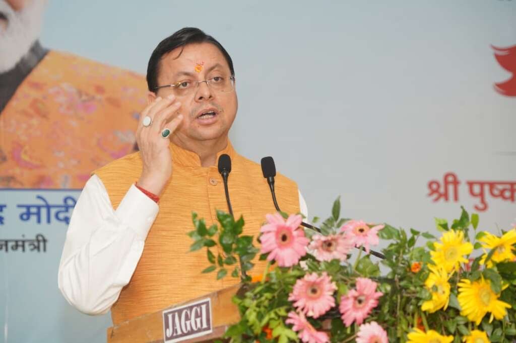 मुख्यमंत्री पुष्कर सिंह धामी।