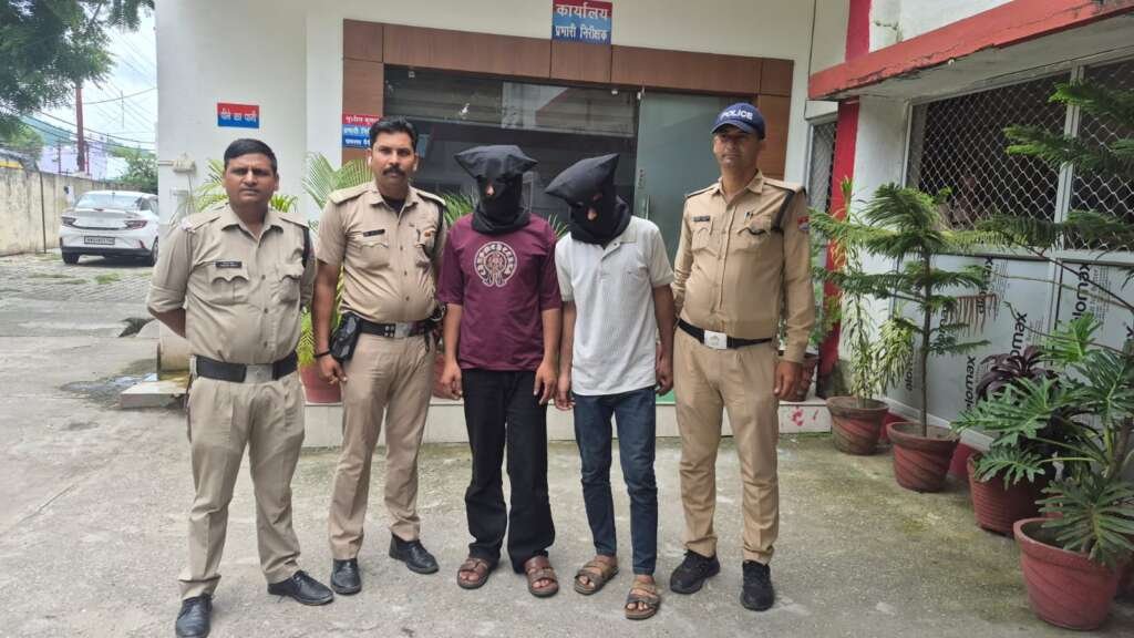 रामनगर में गोकशी के मामले में पुलिस द्वारा गिरफ्तार किए गए आरोपी