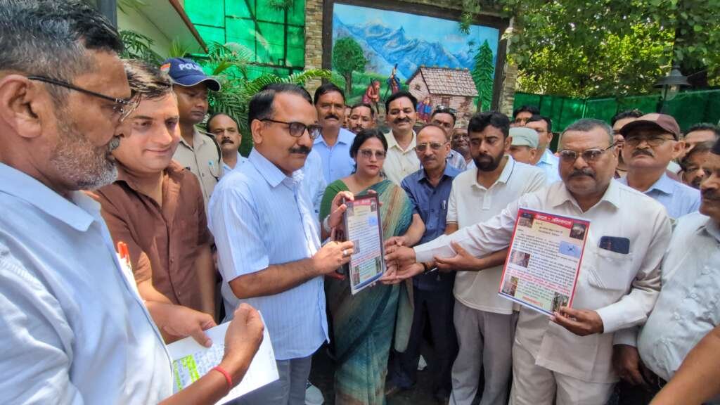 दमुवाढूंगा के ग्रामीणों ने मालिकाना हक की प्रक्रिया आगे बढ़ने पर मुख्यमंत्री और डीएम का आभार जताया