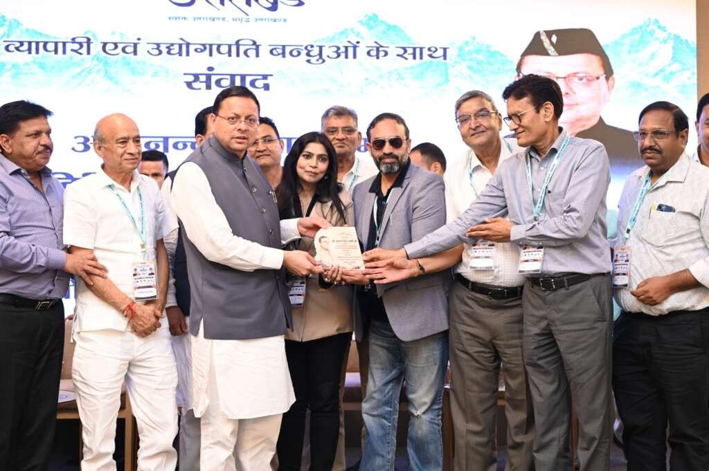 हल्द्वानी में व्यापारियों और उद्योग प्रतिनिधियों के साथ मुख्यमंत्री पुष्कर सिंह धामी