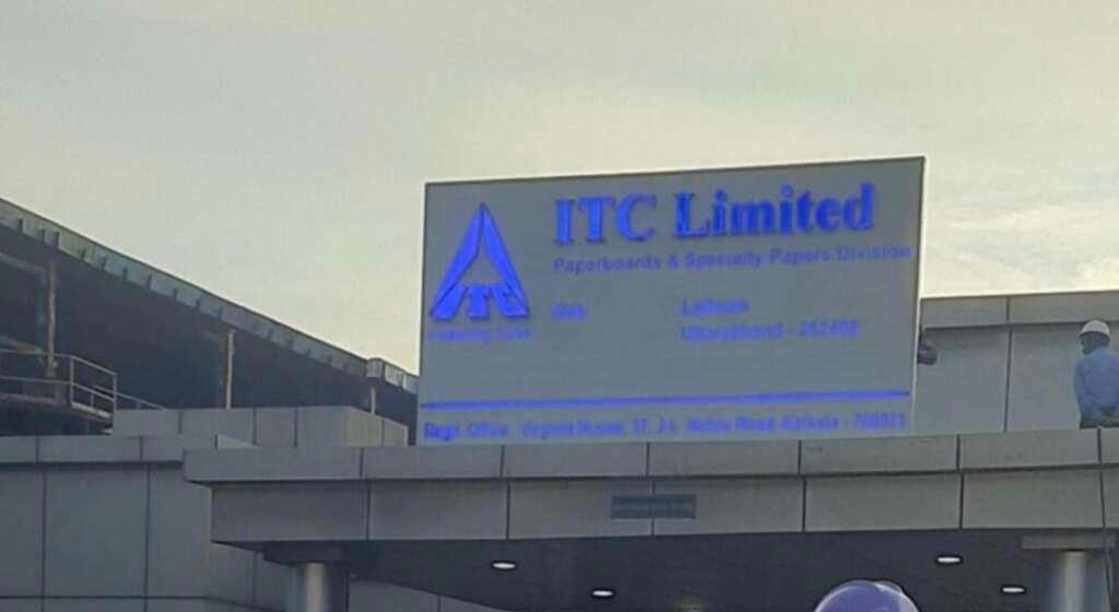 आईटीसी लिमिटेड द्वारा सेंचुरी पल्प एंड पेपर मिल के अधिग्रहण के बाद लालकुआं स्थित औद्योगिक इकाई।