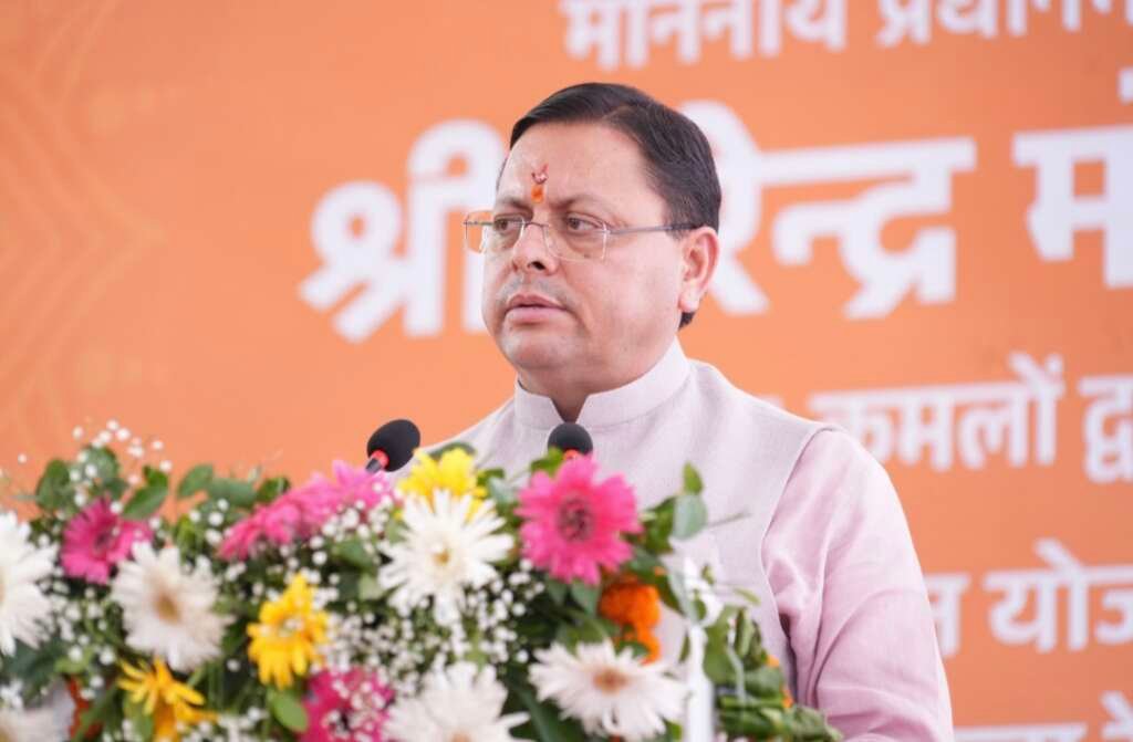 मुख्यमंत्री पुष्कर सिंह धामी की फाइल फोटो।