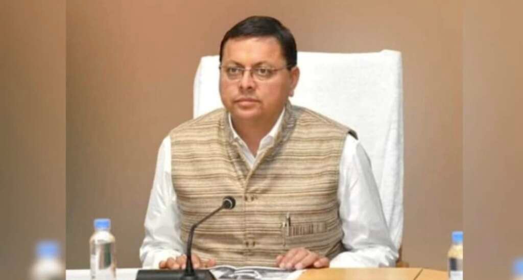 प्रदेश की विकास योजनाओं के लिए ₹150 करोड़ की वित्तीय स्वीकृति देने वाले मुख्यमंत्री पुष्कर सिंह धामी।