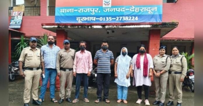 देहरादून के नाबालिग प्रकरण में गिरफ्तार आरोपी पुलिस अभिरक्षा में।