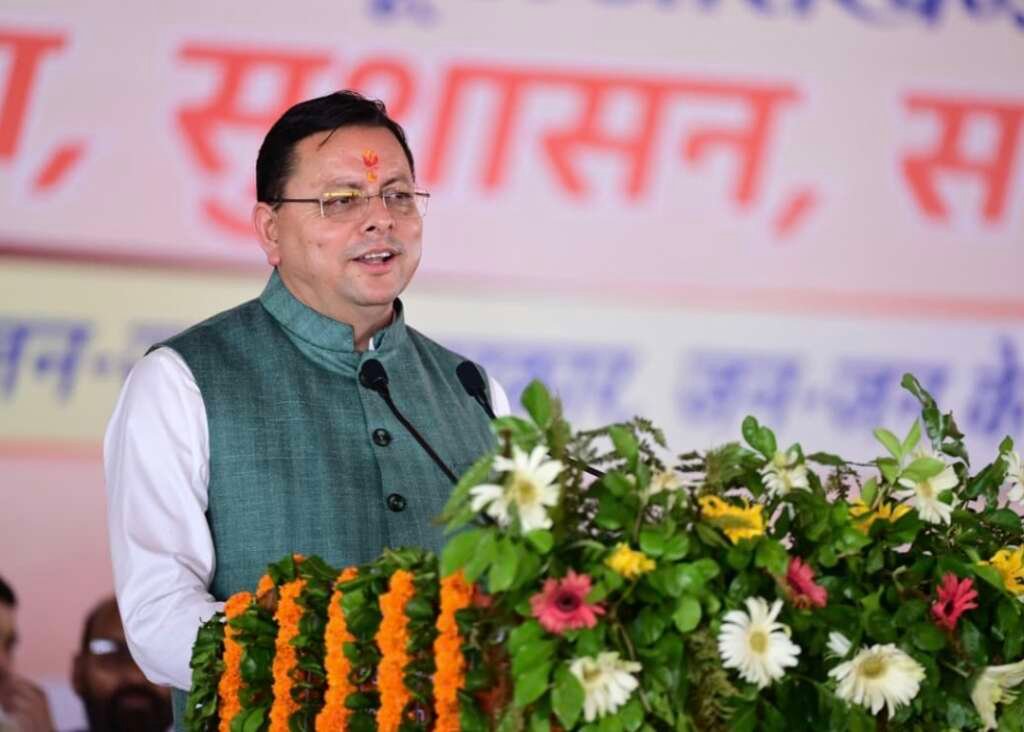 उत्तराखंड में ईपीएफओ के क्षेत्रीय एवं जिला कार्यालयों की स्थापना संबंधी प्रस्ताव पर मुख्यमंत्री पुष्कर सिंह धामी।