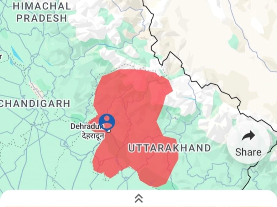 उत्तराखंड में भारी बारिश को लेकर मौसम विज्ञान केंद्र द्वारा जारी तात्कालिक ऑरेंज अलर्ट।