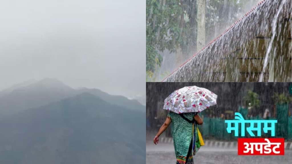 उत्तराखंड में भारी बारिश का मौसम