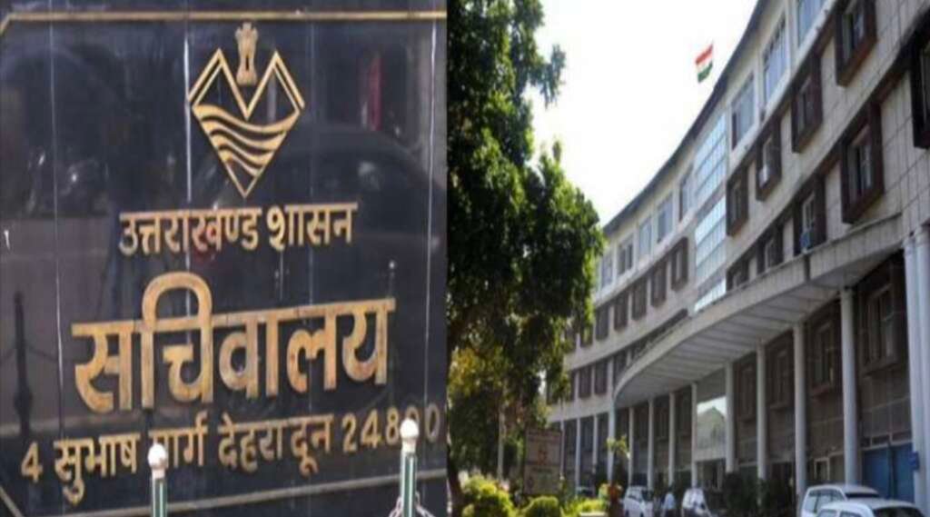 उत्तराखंड शासन में छह अधिकारियों के विभागों में फेरबदल