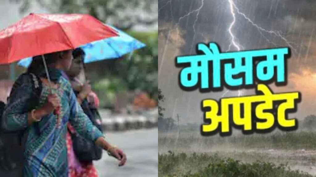 उत्तराखंड में भारी बारिश के बीच मानसूनी मौसम