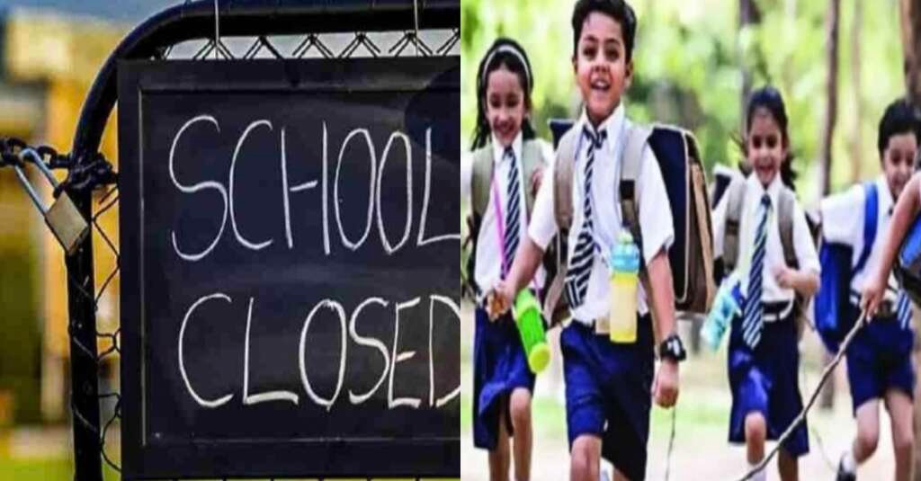 नैनीताल में भारी बारिश के ऑरेंज अलर्ट के बीच स्कूल और आंगनबाड़ी केंद्र बंद