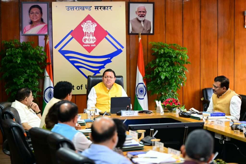 मुख्यमंत्री पुष्कर सिंह धामी यूएससीपीपीजीजी की शासी निकाय की बैठक की अध्यक्षता करते हुए