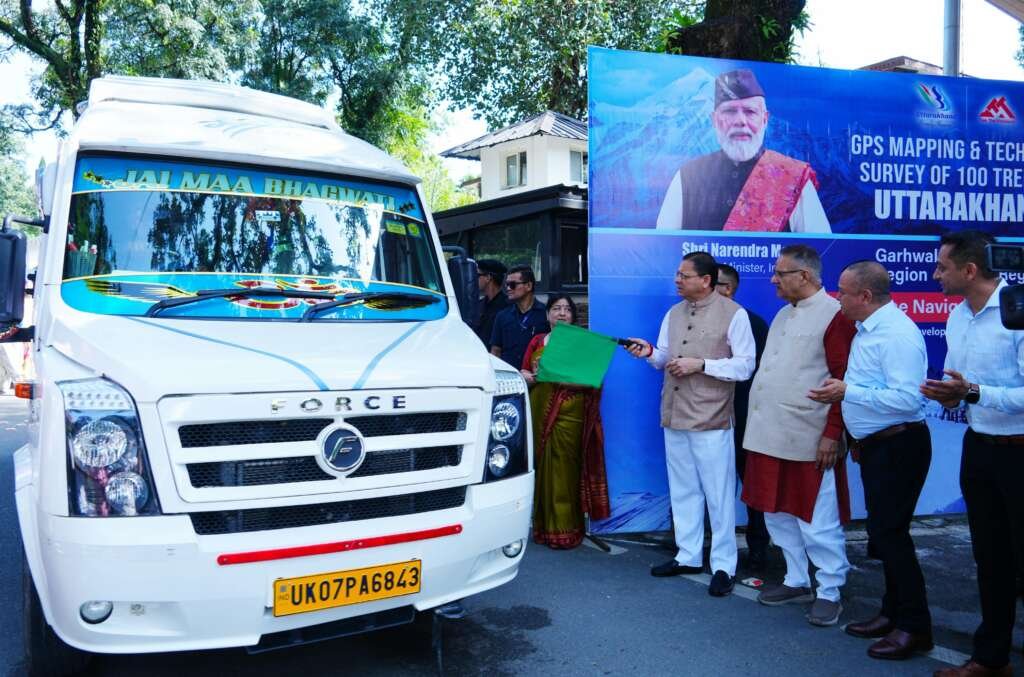 पुष्कर सिंह धामी ने 100 प्रमुख ट्रेक-हाइक रूट्स की GPS/GIS मैपिंग अभियान दल को फ्लैग ऑफ किया