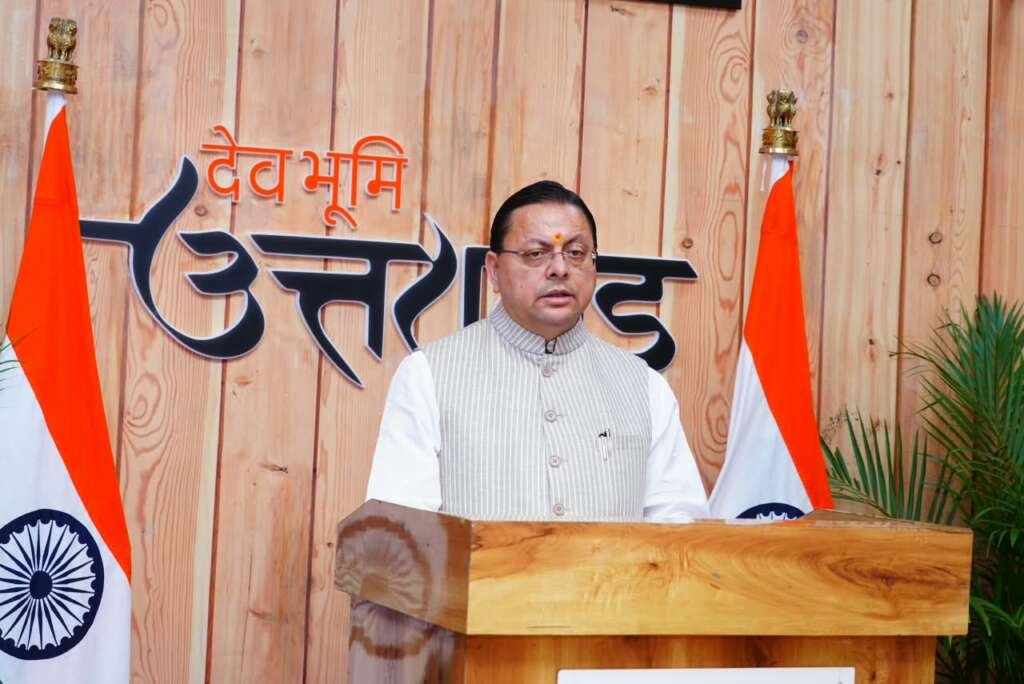 पंतनगर सहकारिता नेतृत्व प्रशिक्षण कार्यक्रम को वर्चुअल संबोधित करते मुख्यमंत्री पुष्कर सिंह धामी