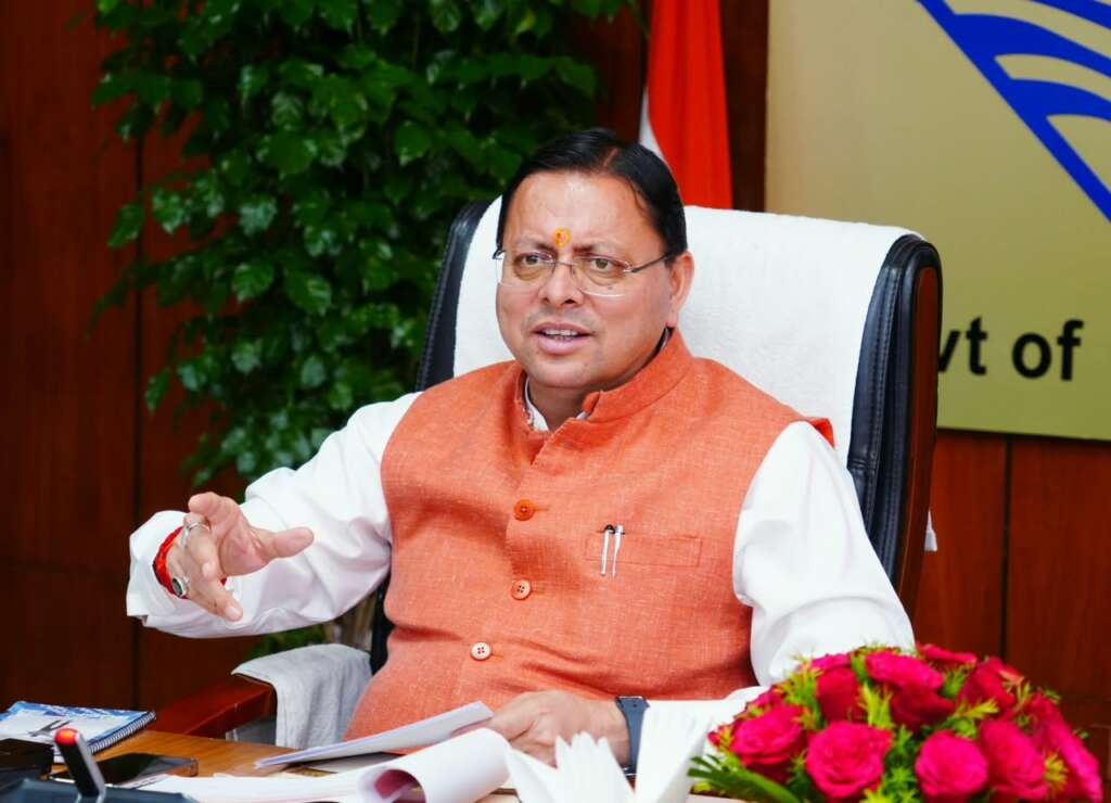 मुख्यमंत्री पुष्कर सिंह धामी एससी-एसटी अत्याचार निवारण अधिनियम की बैठक में
