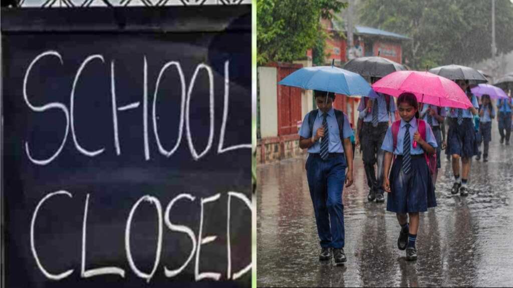 भारी बारिश के अलर्ट के बीच 5 सितंबर को अल्मोड़ा में स्कूल और आंगनबाड़ी केंद्र बंद