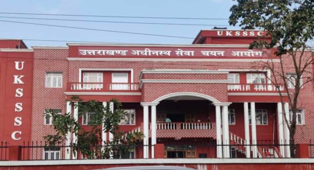 UKSSSC ने उत्तराखंड वन विकास निगम में स्केलर के 200 पदों पर भर्ती शुरू की