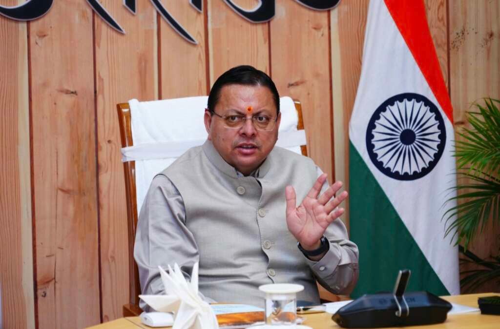 मुख्यमंत्री पुष्कर सिंह धामी फर्जी प्रमाणपत्र मामले में कार्रवाई के निर्देश देते हुए