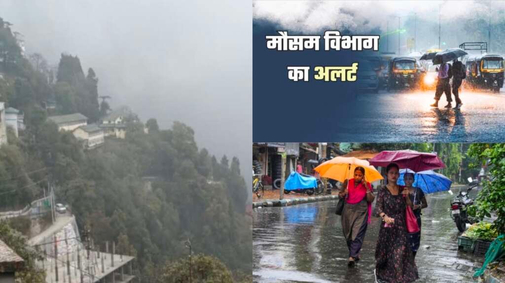उत्तराखंड में भारी बारिश के बीच मानसून की विदाई का मौसम