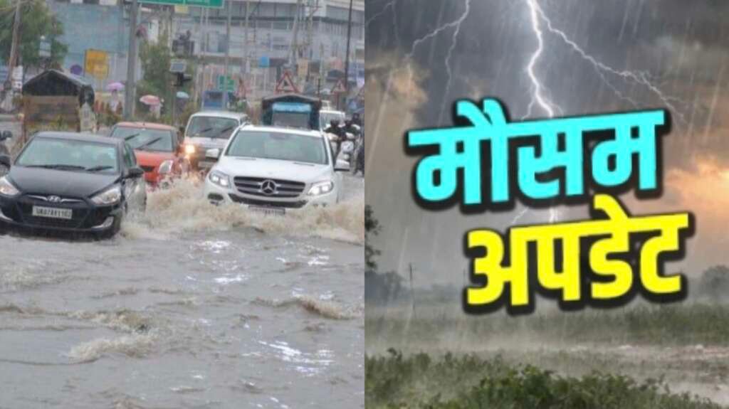उत्तराखंड में रेड अलर्ट के बीच भारी बारिश का दृश्य