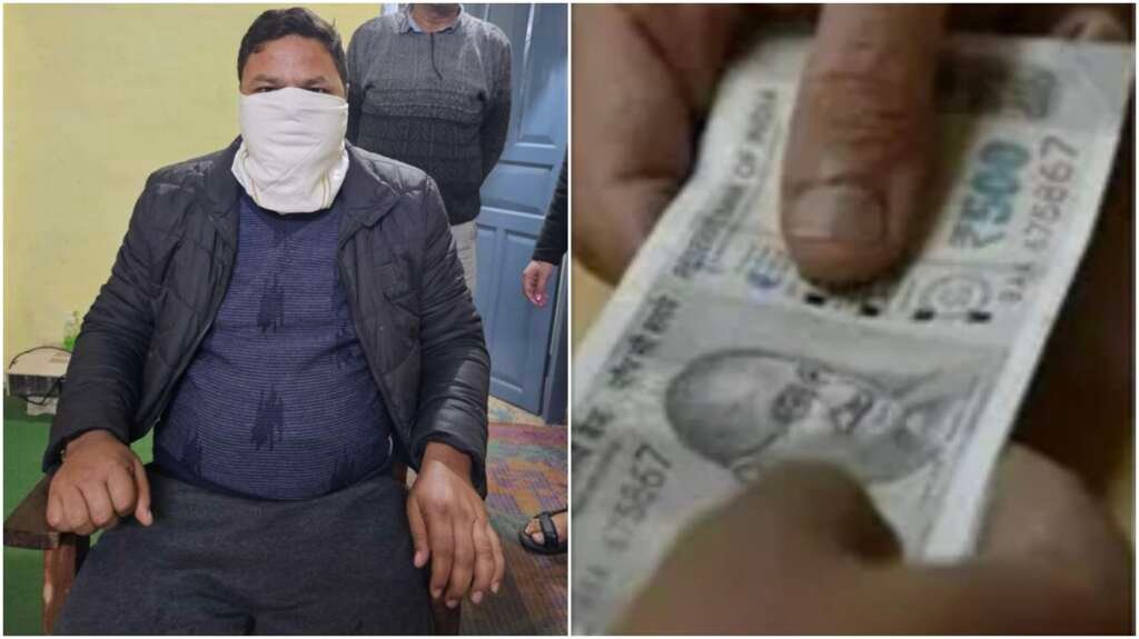 धारी तहसील में विजिलेंस की ट्रैप कार्रवाई में गिरफ्तार आरोपी