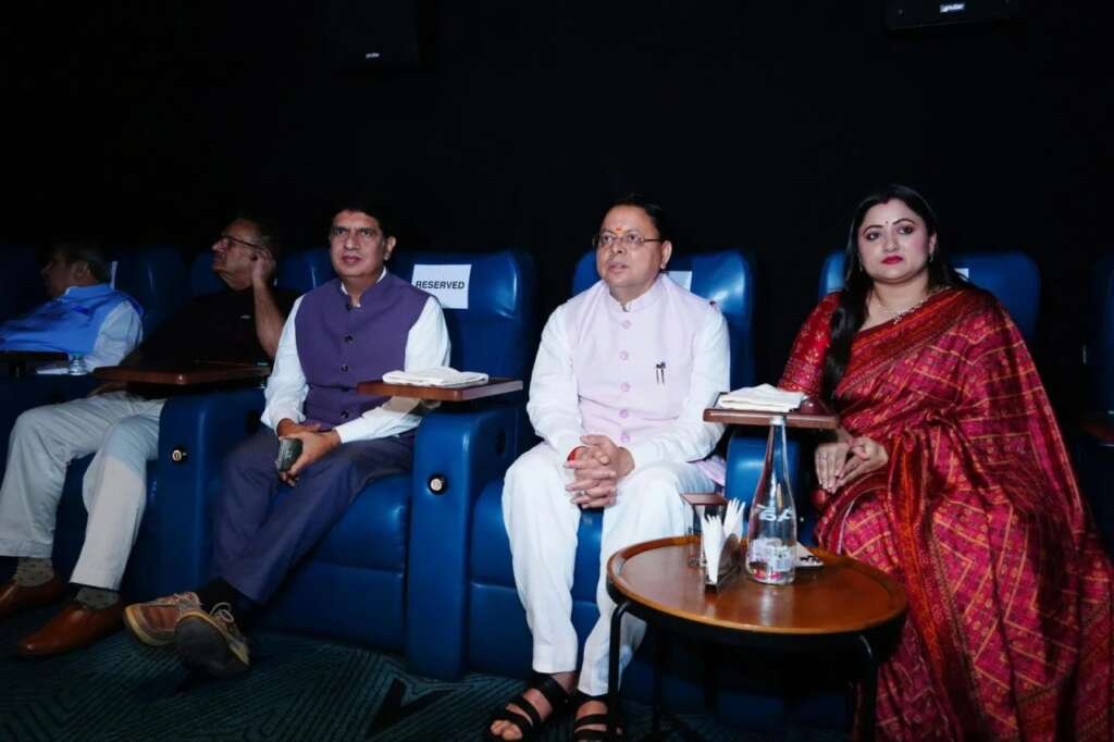 देहरादून में ‘हनुमान अंश’ फिल्म देखते मुख्यमंत्री पुष्कर सिंह धामी