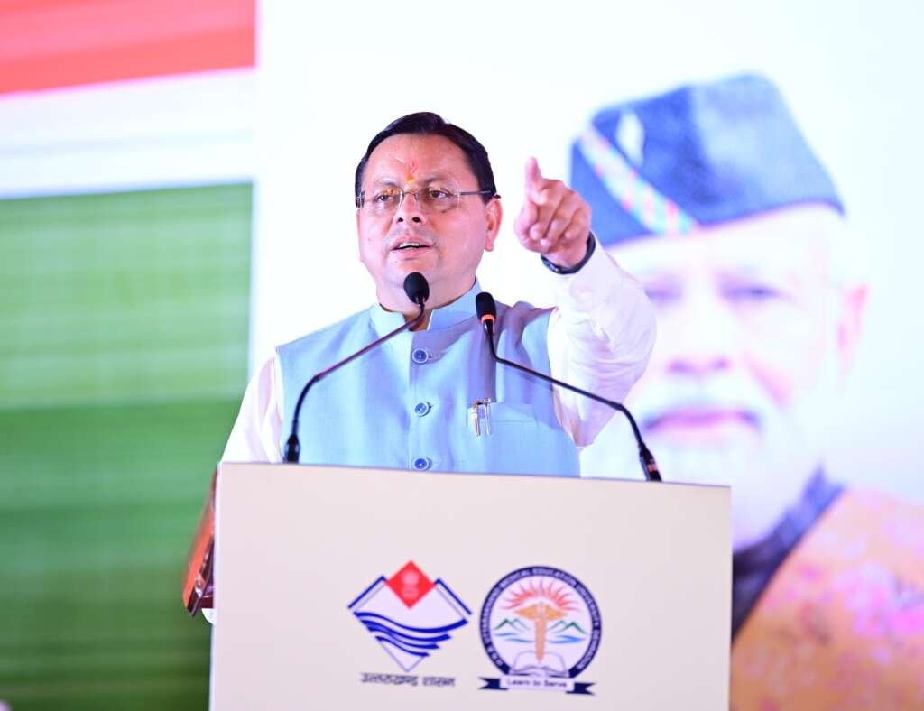 सेलाकुई में चिकित्सा शिक्षा विश्वविद्यालय की योजनाओं की सौगात देते मुख्यमंत्री पुष्कर सिंह धामी