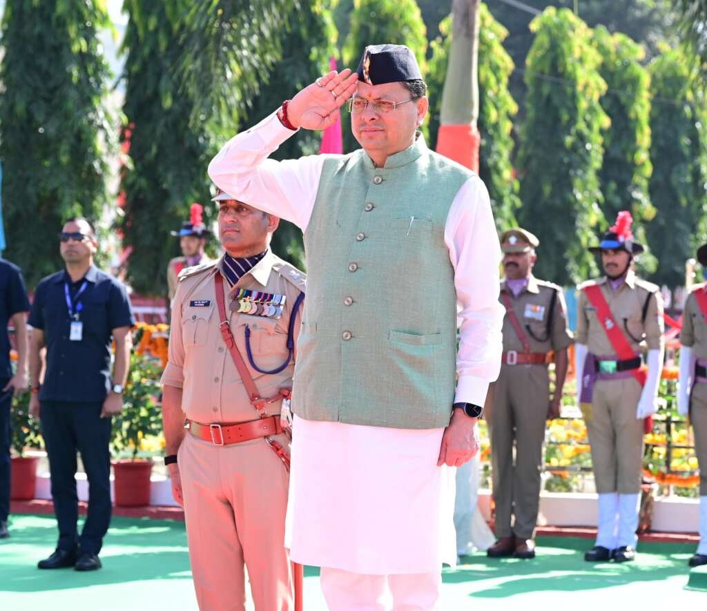 पुलिस स्मृति दिवस पर मुख्यमंत्री पुष्कर सिंह धामी