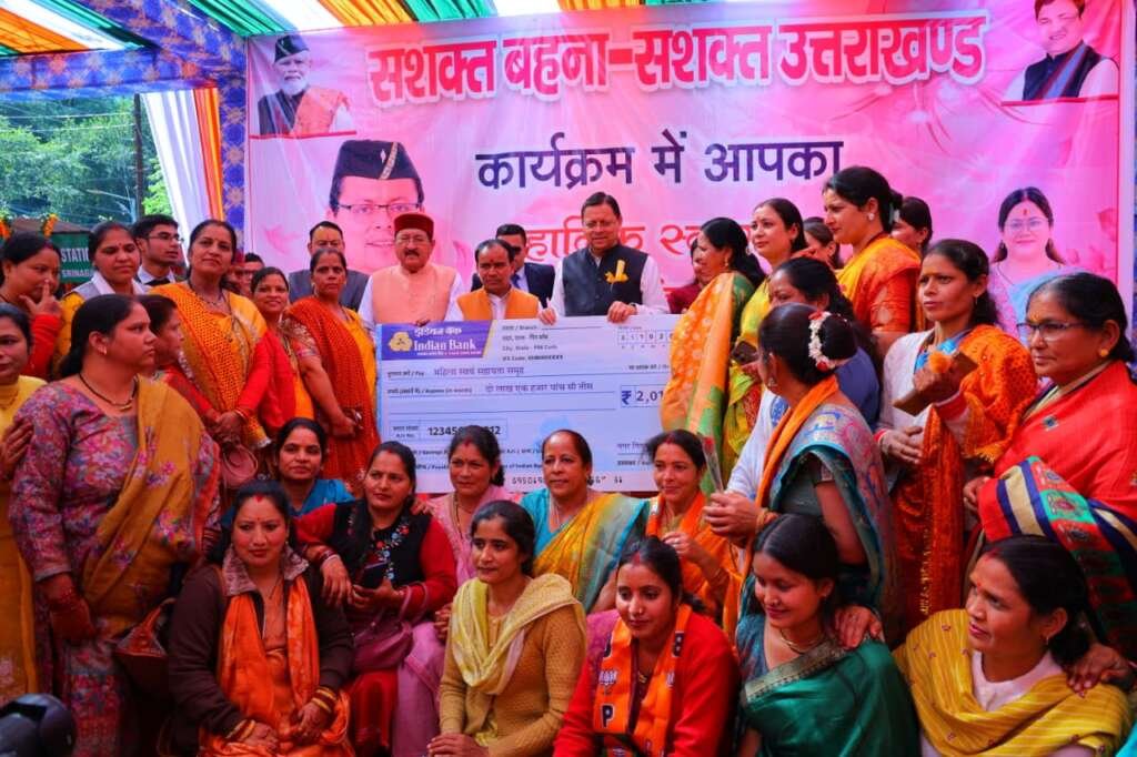 Pauri News: श्रीनगर में मुख्यमंत्री का भव्य स्वागत, 9.13 करोड़ की 9 विकास योजनाओं की सौगात