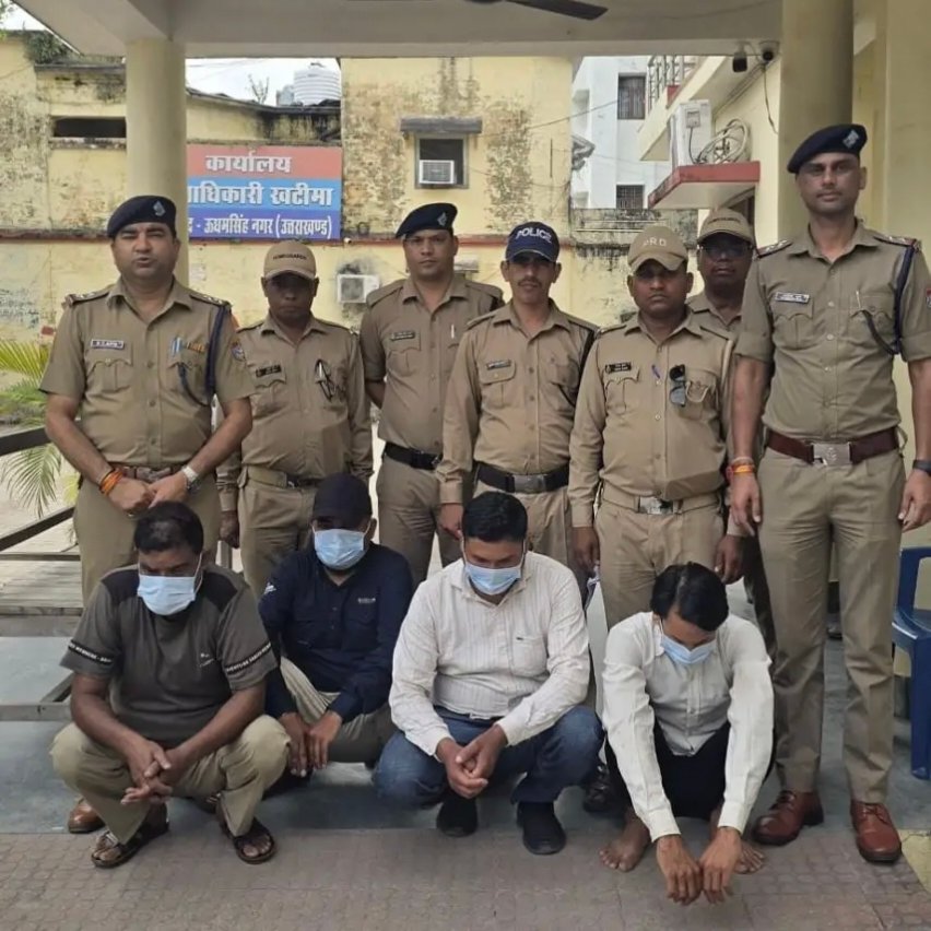 खटीमा में थारू जनजाति के व्यक्ति की जमीन ठगी मामले में गिरफ्तार आरोपी पुलिस हिरासत में।