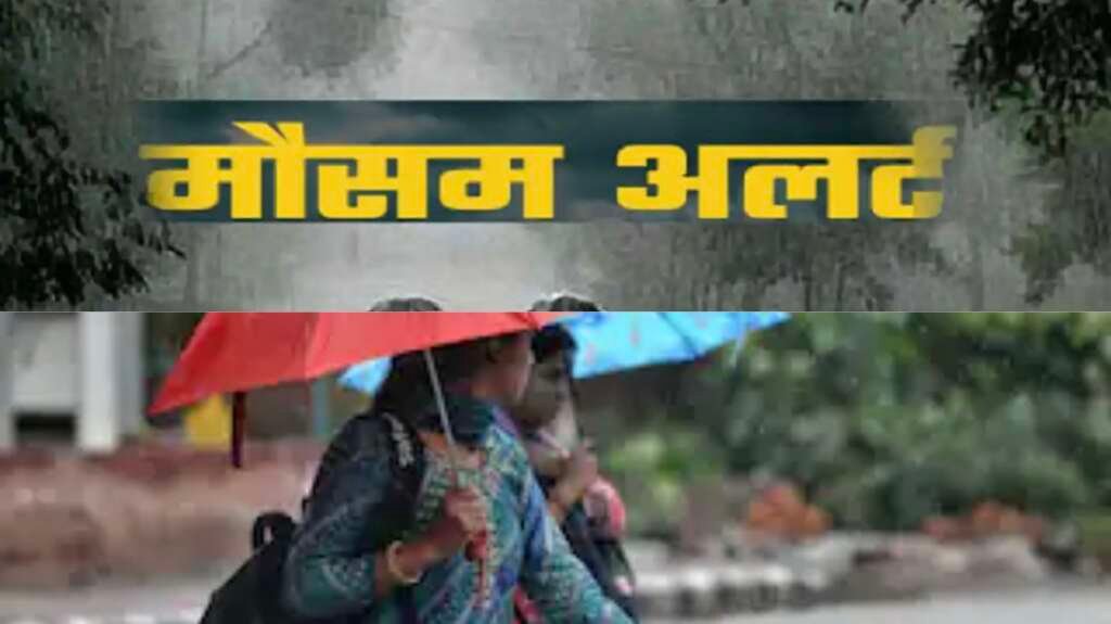 uttarakhand-weather-alert-next-48-hours-rain-hailstorm.jpg