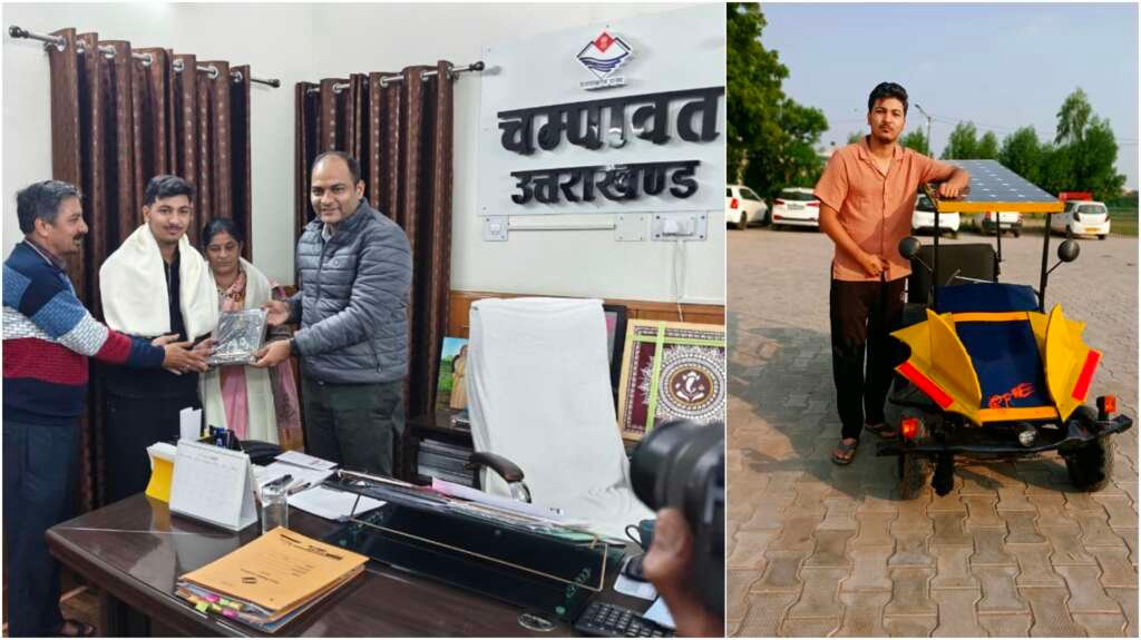 चम्पावत में सोलर कार बनाने वाले युवा नवाचारी राहुल नरियाल को सम्मानित करते जिलाधिकारी मनीष कुमार
