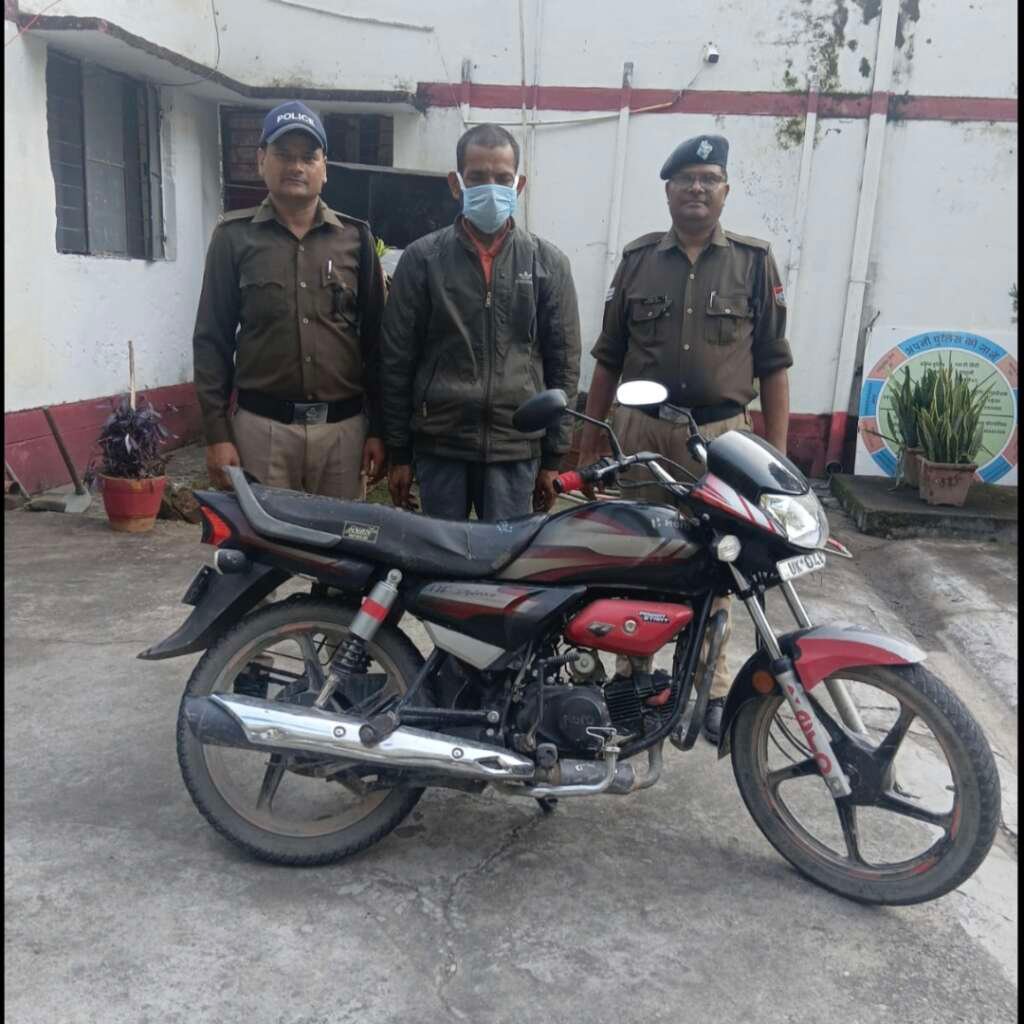 चोरगलिया पुलिस द्वारा चोरी की गई HF Deluxe मोटरसाइकिल बरामद